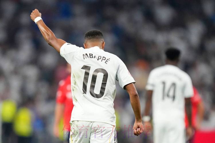 阿斯:姆巴佩15场首开纪录 他为皇马直接带来17分