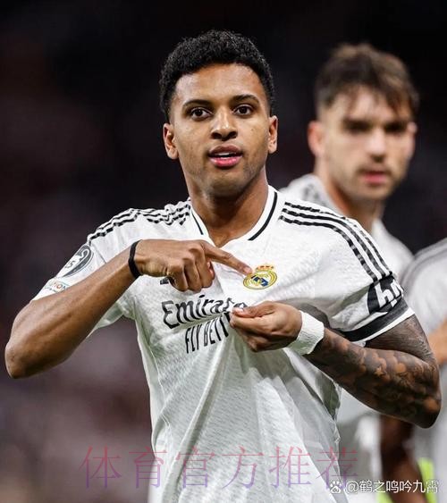 阿斯谈罗德里戈未来：居勒尔领跑 需抓住世俱杯