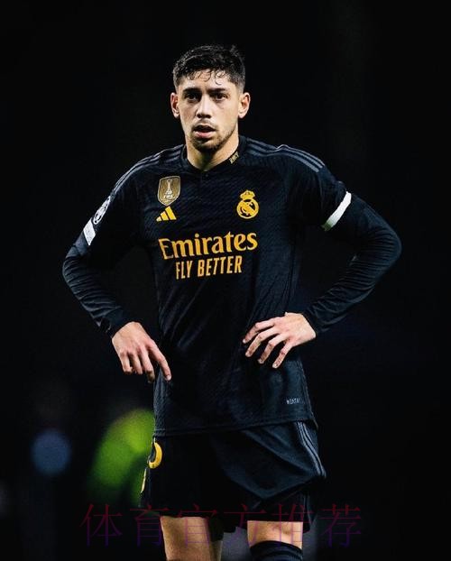 阿斯：巴尔韦德被换下初步判断为肌肉负荷过大