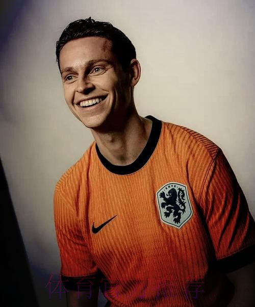 最新世界杯荷兰贝林厄姆阵容解析完整指南
