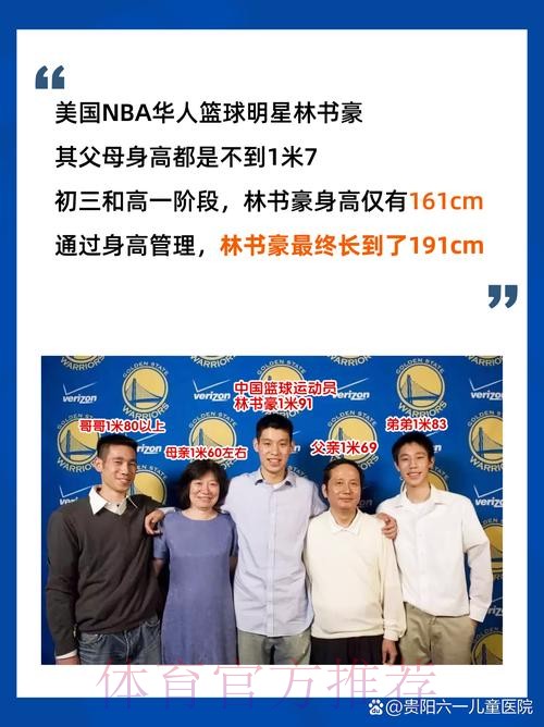 世界杯比利时梅西晋级分析最新更新